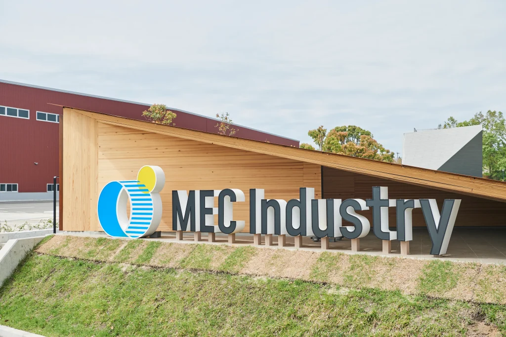 MEC Industry 株式会社 ロゴ